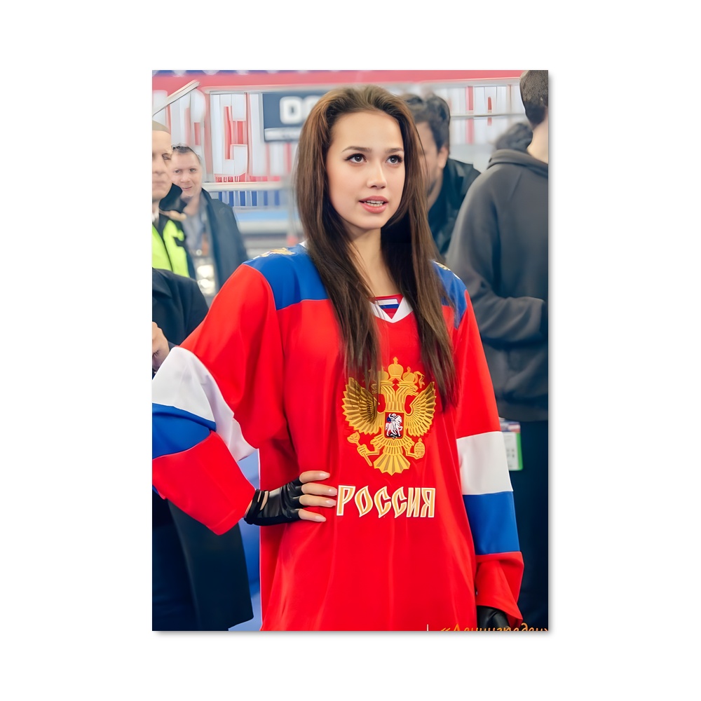 Poster Alina de zagitova